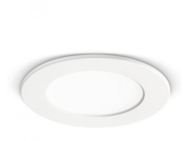 Ugradbena lampa Maia R 4000K