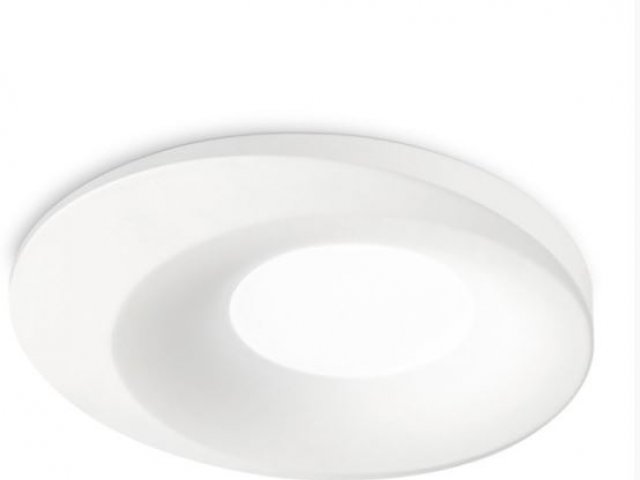 Ugradbena lampa Janus R