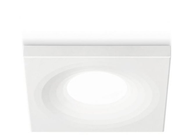 Ugradbena lampa Mars kvadratna