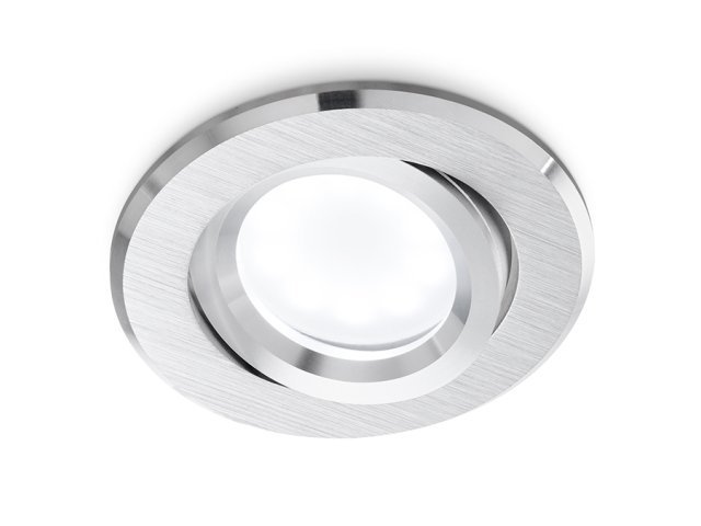Ugradbena lampa OrimR aluminij zakretna