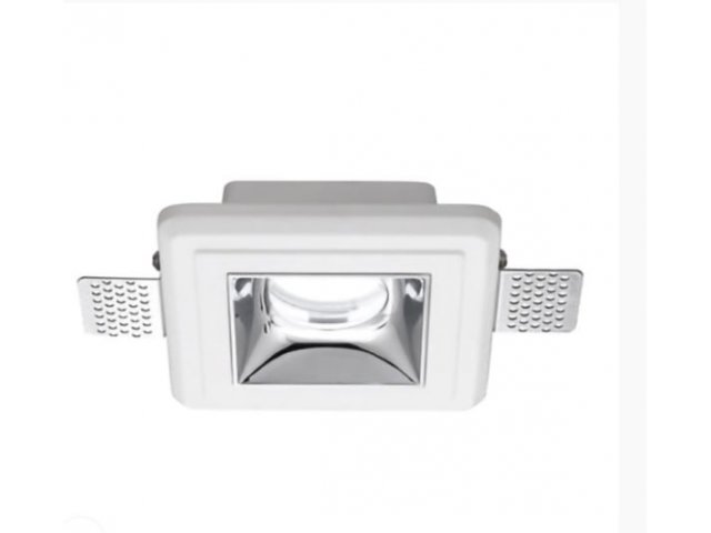 Ugradbena lampa HEMERA Q kromirana