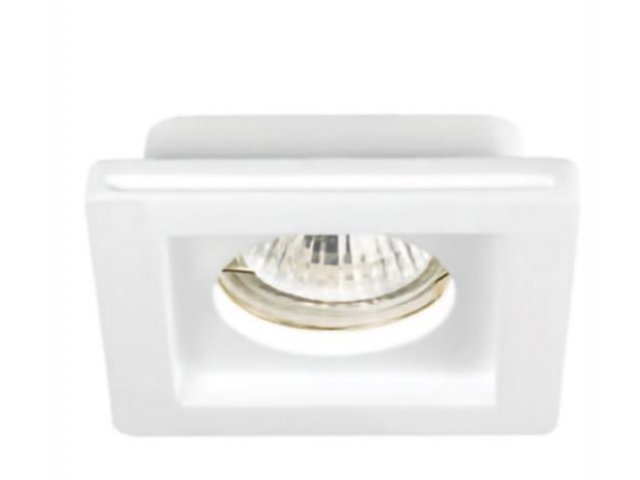 Ugradbena lampa HORUS kvadratna