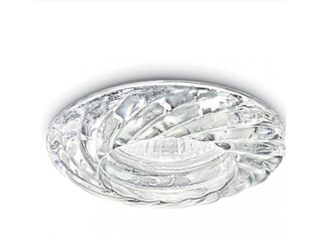 Ugradbena lampa INDRA