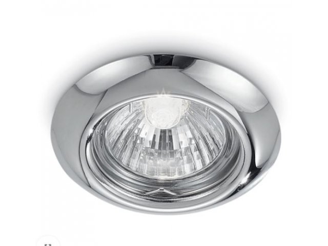 Ugradbena lampa HELKY kromirana