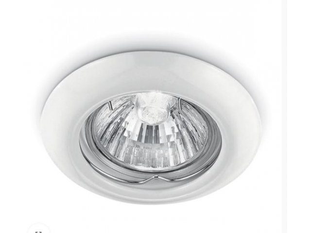 Ugradbena lampa HELKY - bijela