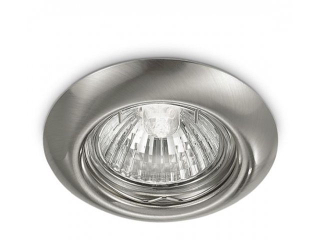 Ugradbena lampa Helky - nikal