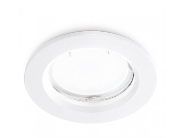 Ugradbena lampa Sirius - bijela