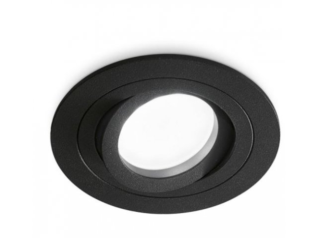 Ugradbena lampa Zenit R - crna