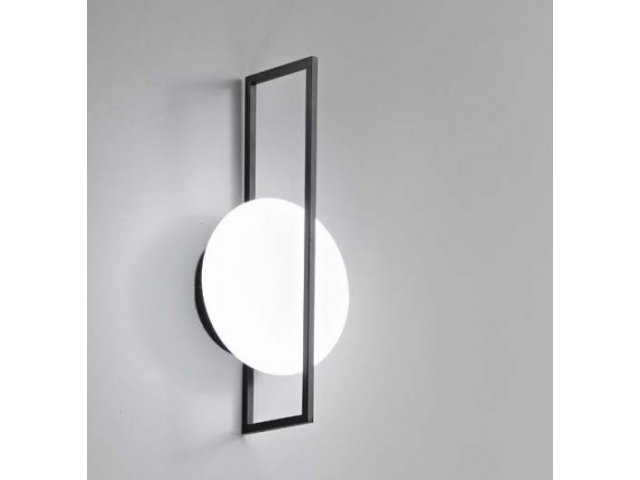 Zidna lampa Fobos - crna