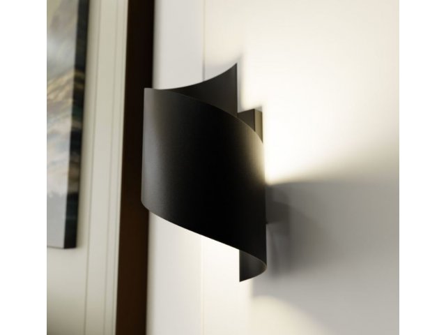 Zidna lampa Spiner black