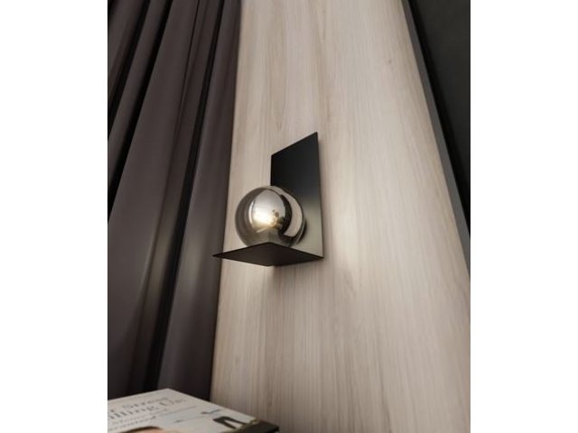 Zidna lampa Form 6 crna-grafit