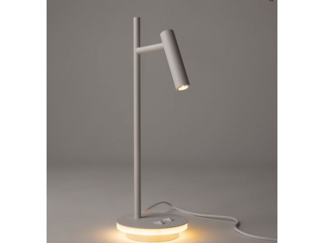 Stolna lampa Estudo - bijela