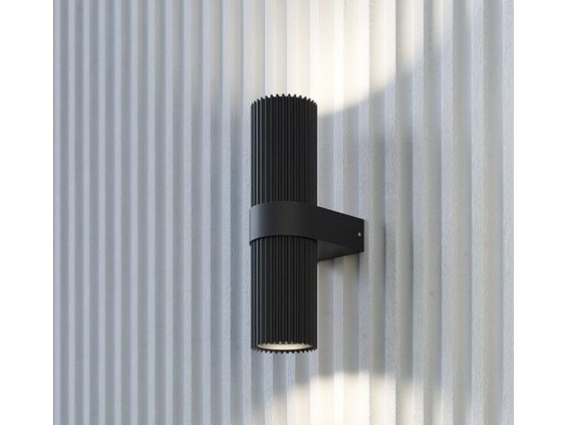 Zidna lampa Dynamics crna