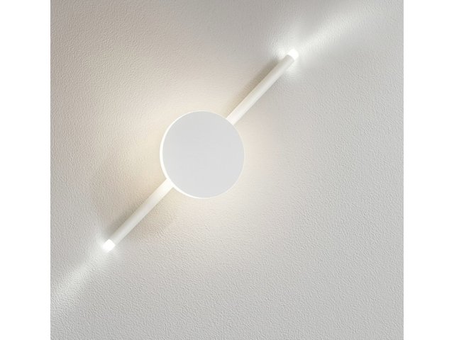 Zidna lampa James bijela
