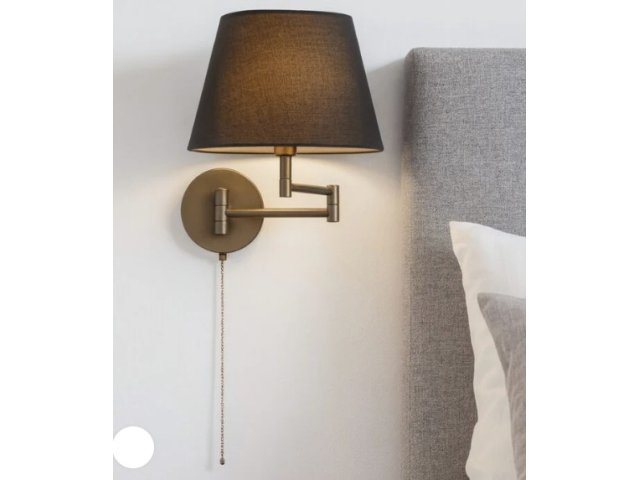 Zidna pomična lampa Crane