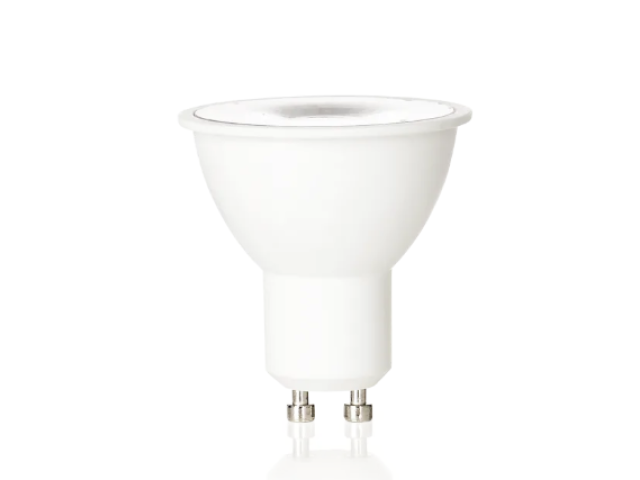 LED žarulja GU10 5W 2700K