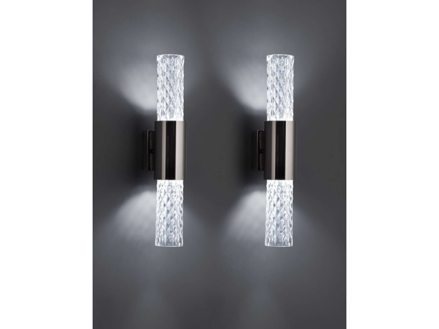 Zidna lampa Gleam